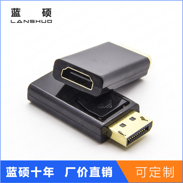 DP displayport male to HDMI female adapter, 1080p