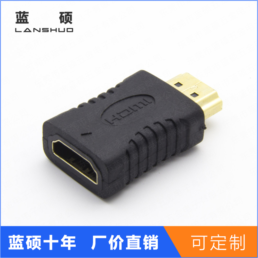 HDMI AM /AF adapter, gold plated