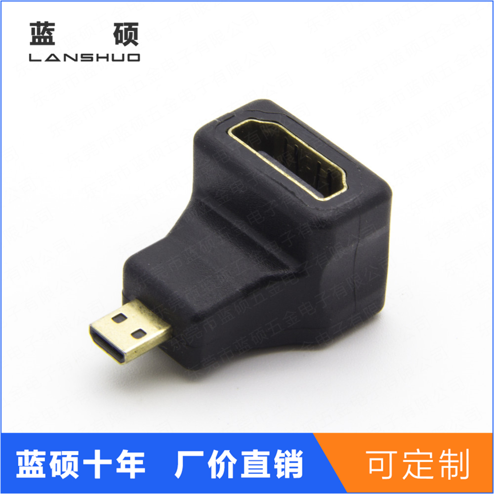 HDMI AF/DM adappter, left or right angle