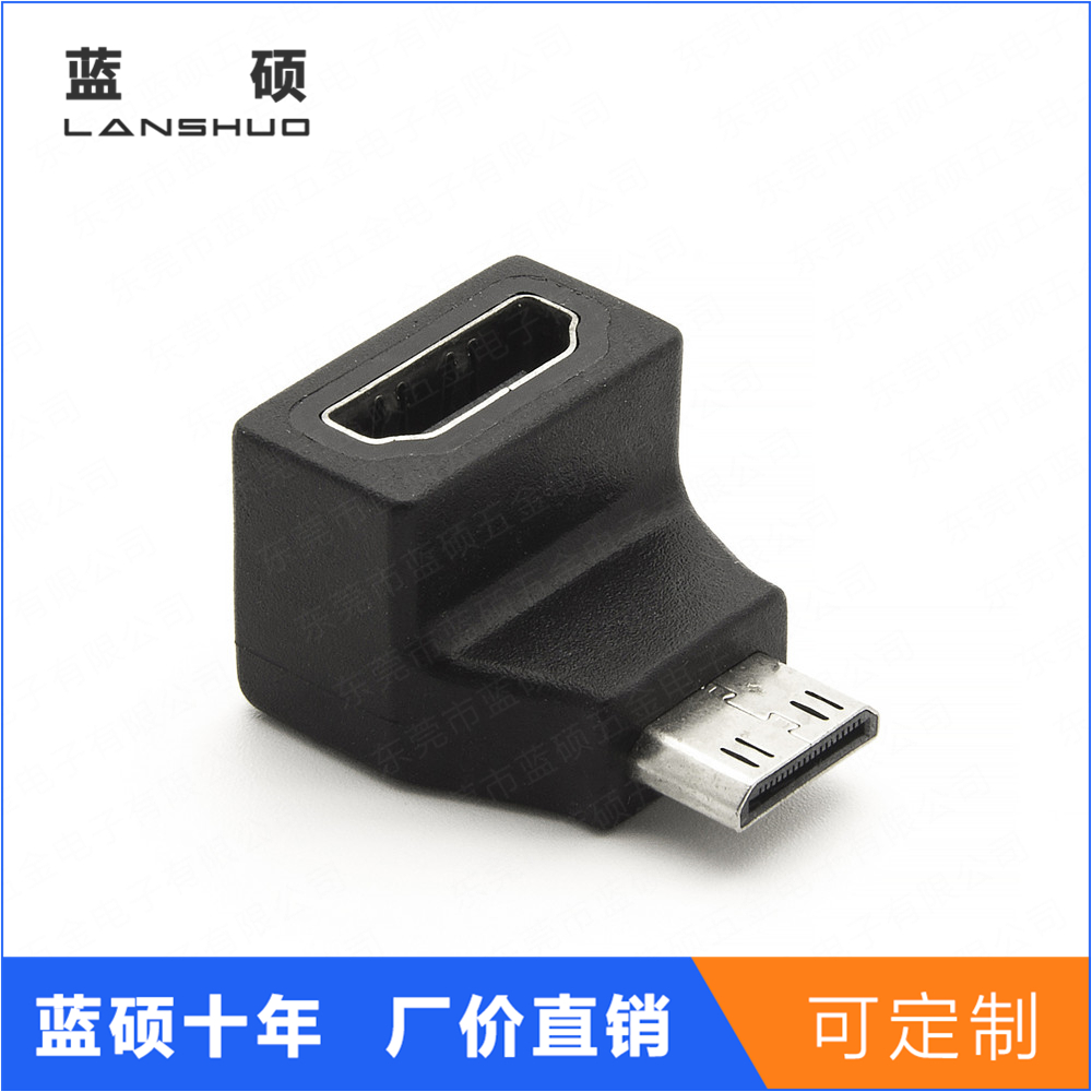 HDMI AFCM adappter, left or right angle