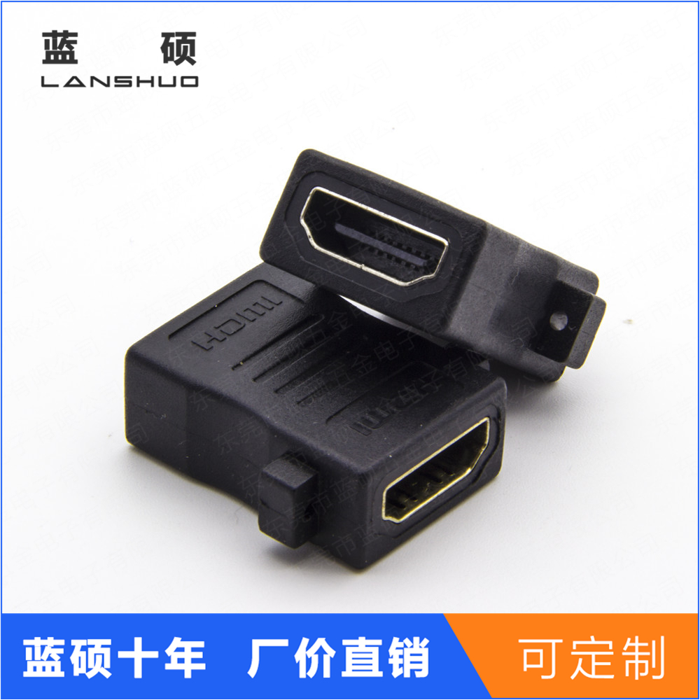HDMI AF/AF adappter, with SCREW HOLD