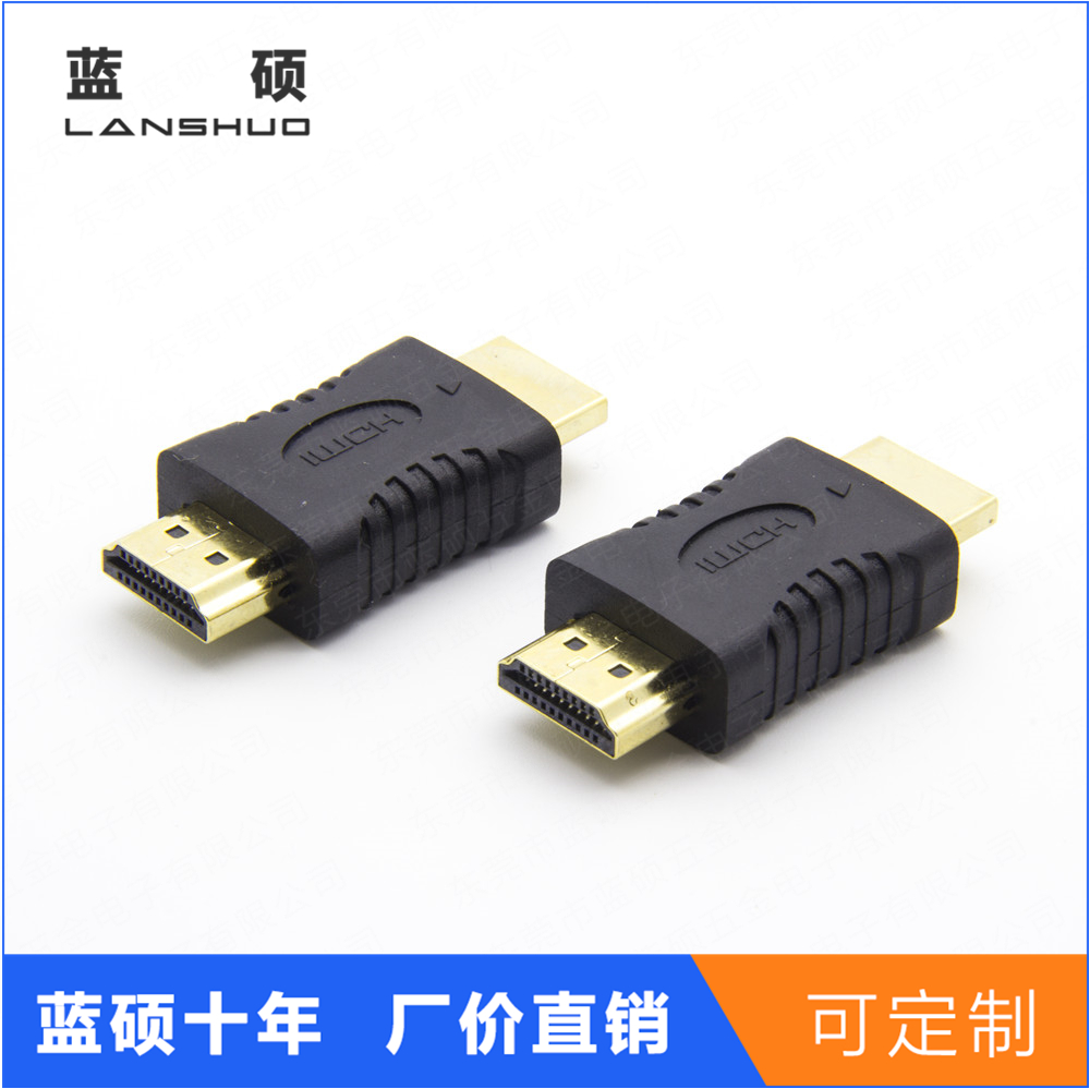 HDMI AM/AM adappter, 180 degree