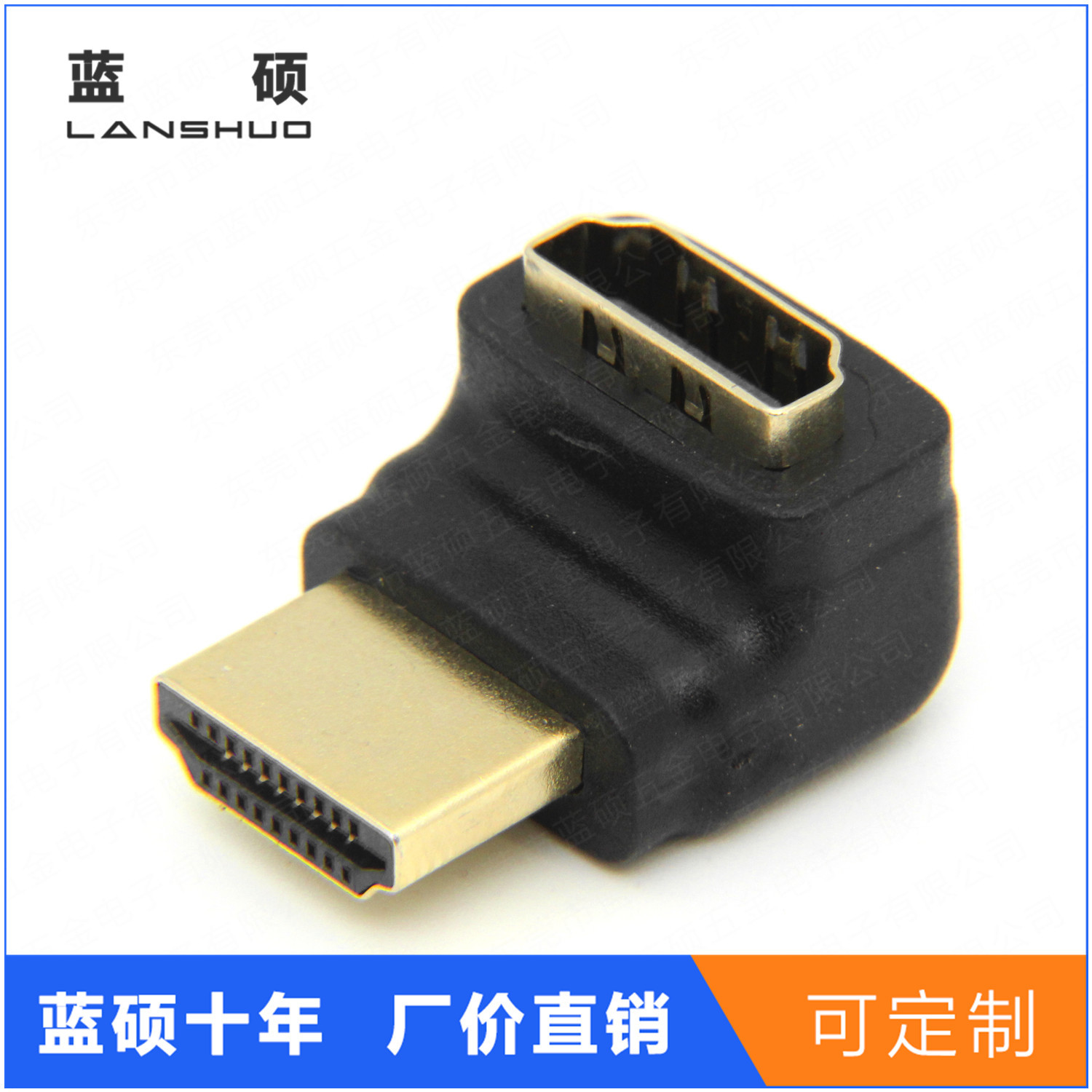 HDMI AM/AF adappter, 270 degree