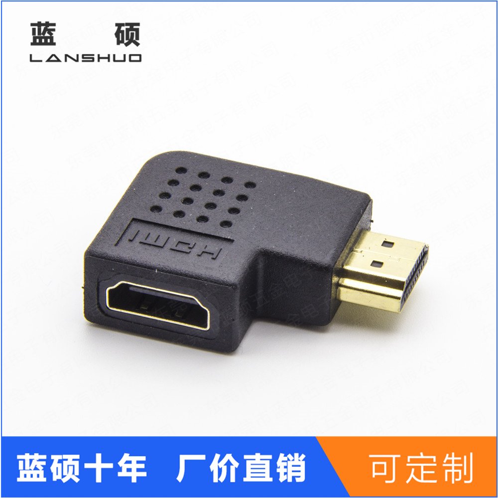 HDMI AM/AF adappter, 270 degree, horizontal