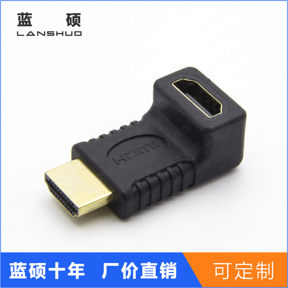 HDMI AM/AF adappter,long style