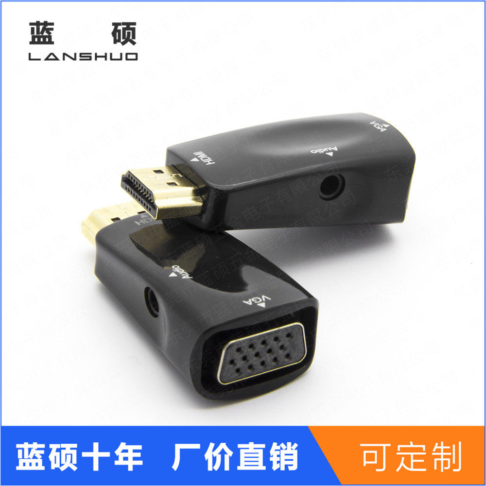 HDMI AM to VGA female adapter with audio function