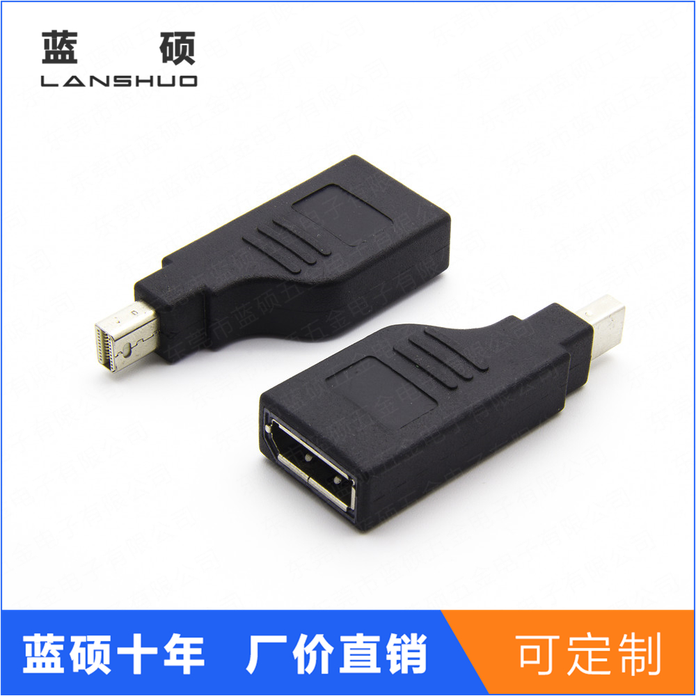 Mini DP male to HDMI female adapter, 90 degree