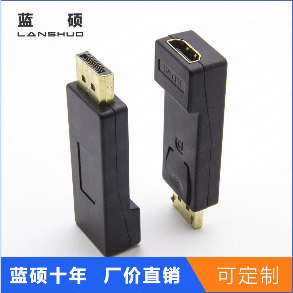 DP male to HDMI female, old style