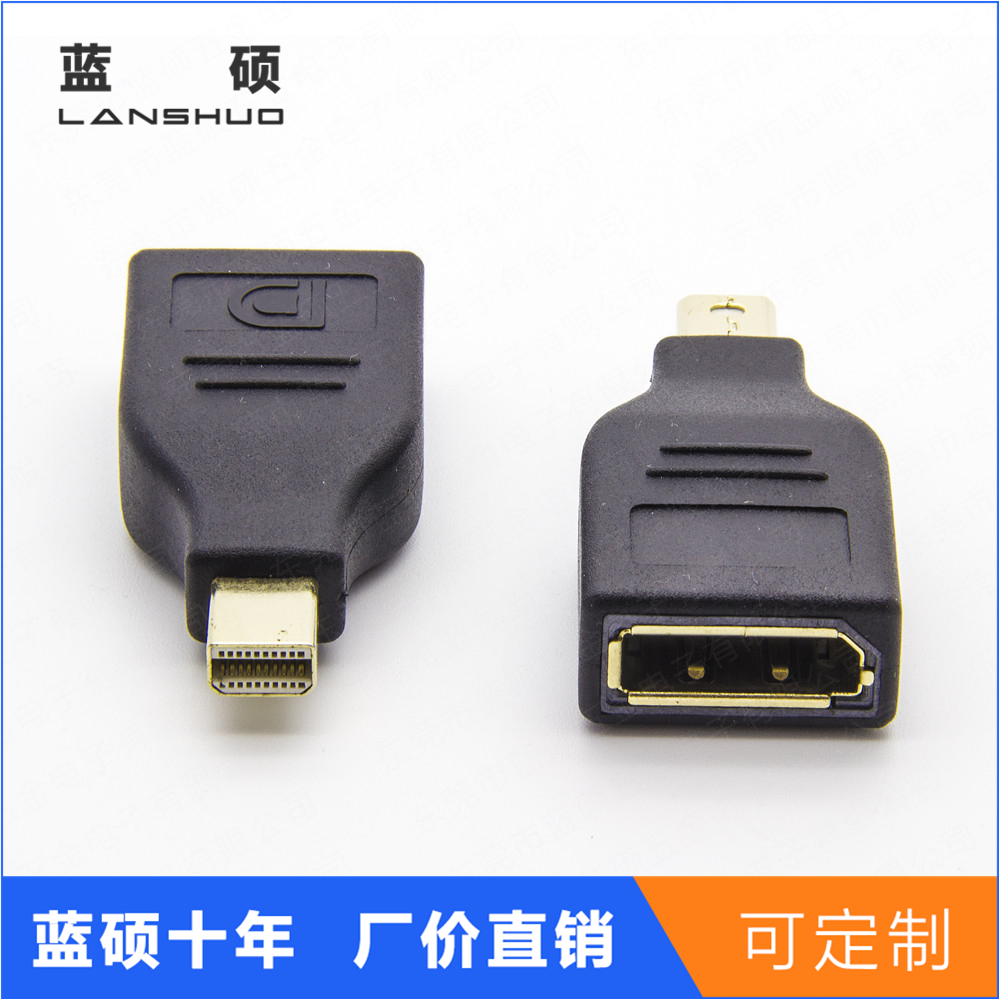 Mini DP male to DP displayport female adapter, 180 degree