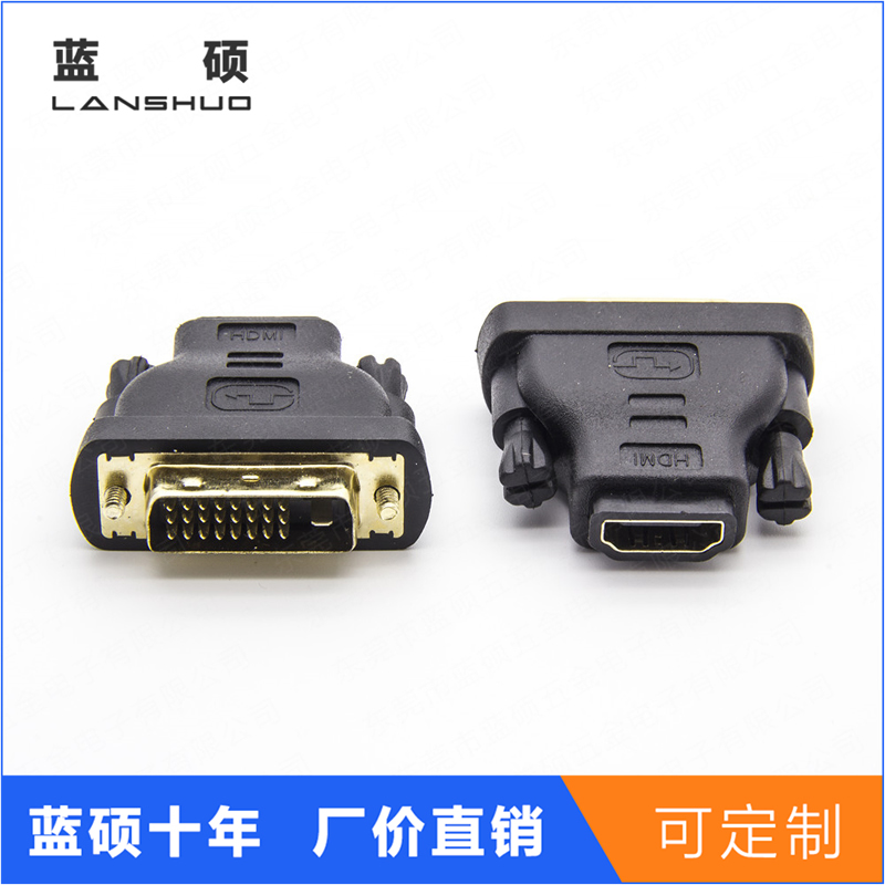 DVI 24+1 male to HDMI female adapter, gold plated