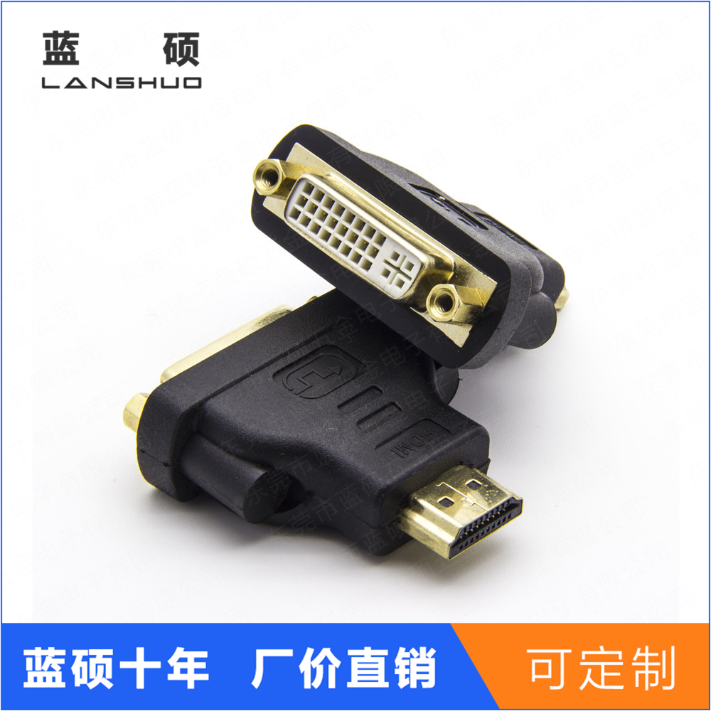 DVI 24+5 female to HDMI male adapter, gold plated