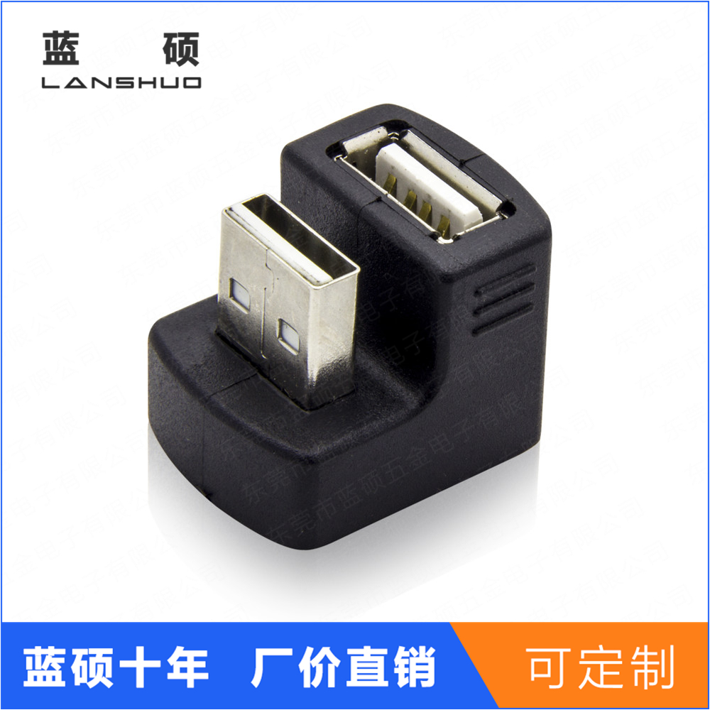 USB2.0 AM/AF adapter, 360 degree