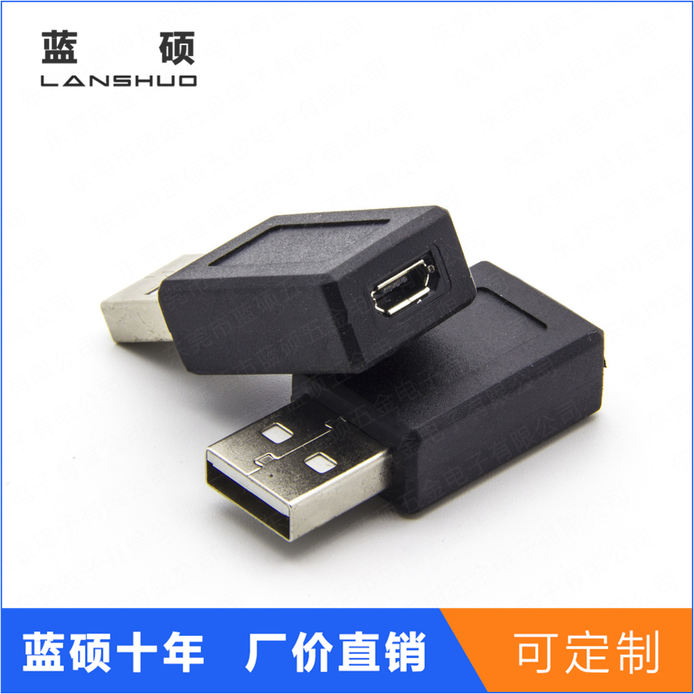 USB 2.0 AM to Micro USB female adapter