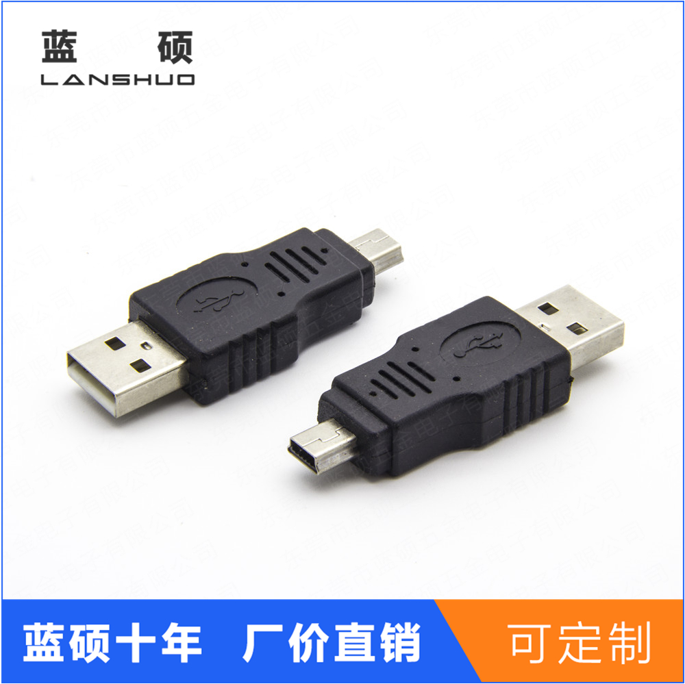 USB2.0 A male to micro USB male adapter