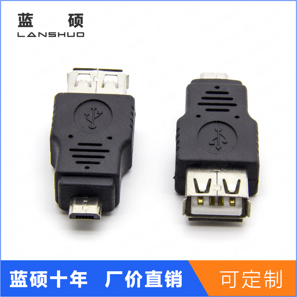 USB2.0 A female to micro USB male adapter