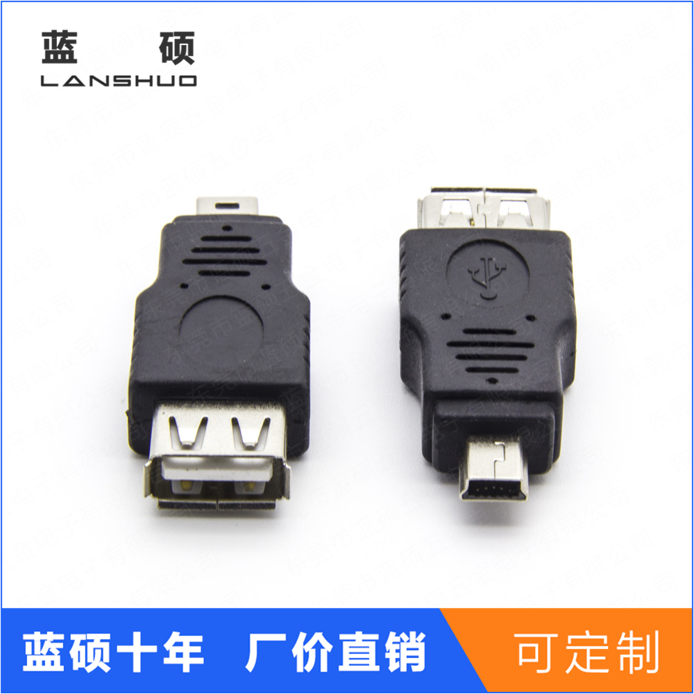 USB 2.0 A female to mini male adapter