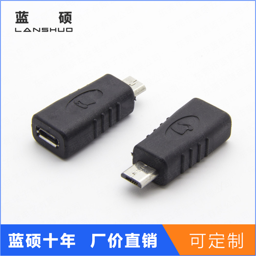 Micro USB male to female adapter