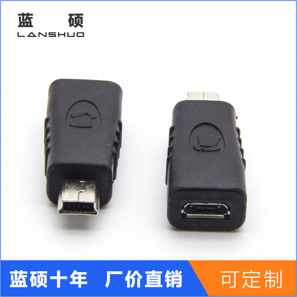 Mini USB male to Micro USB female adapter
