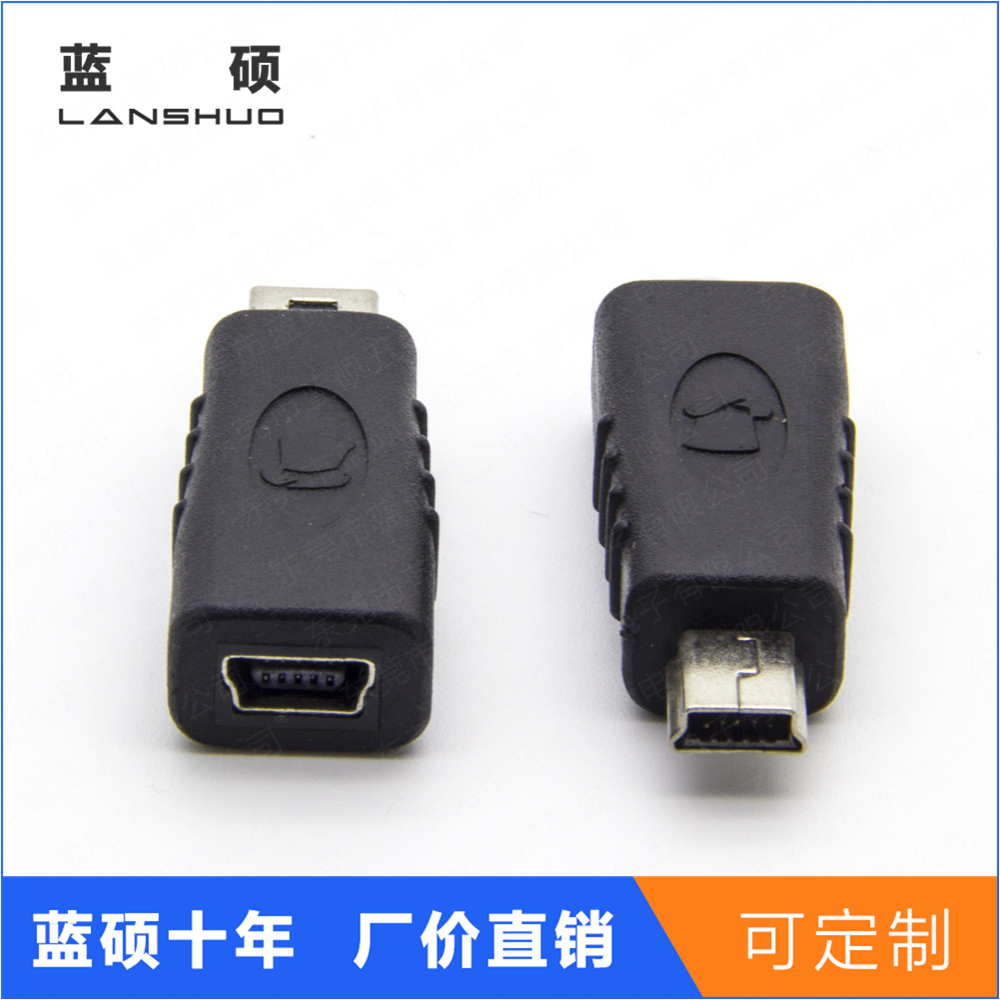 Mini USB male to female adapter