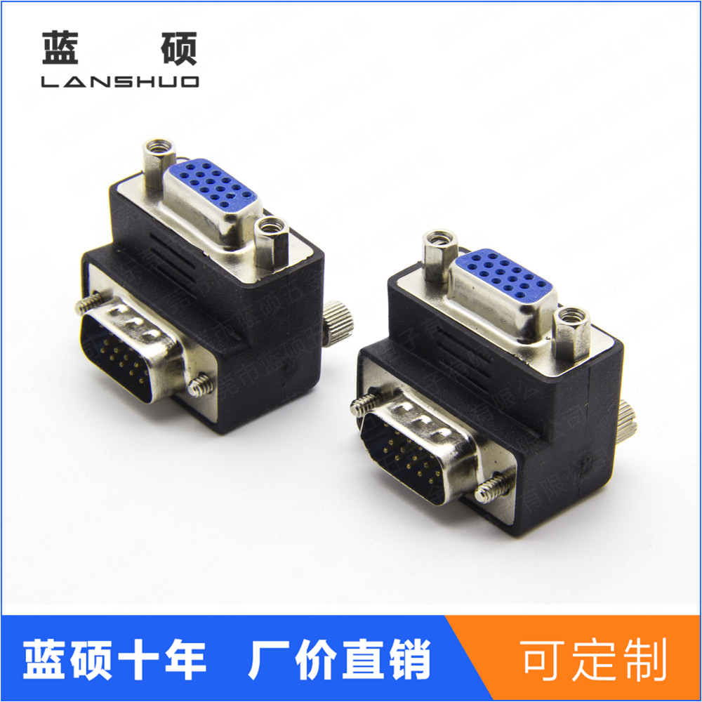 VGA male to VGA female adapter, 90 degree